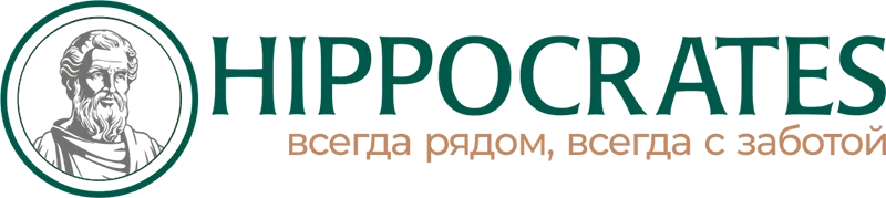 https://hippocrates.md/